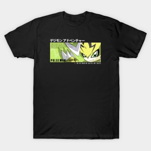 Pulsemon Simple Bio T-Shirt